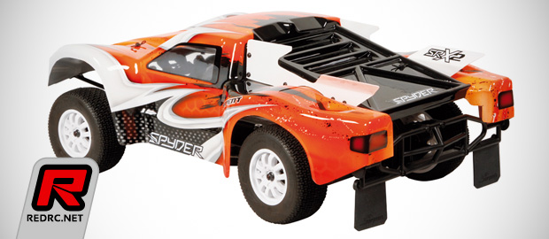 Serpent Spyder 2WD Short Course Truck kit